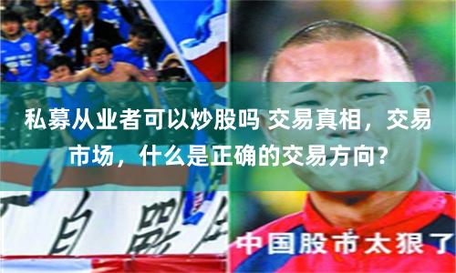 配资在线平台